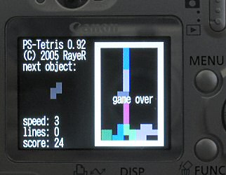 Tetris game over